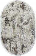 Ковер Art Carpet BERRA 49O BEJ 300x400 см