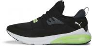 Кроссовки мужские демисезонные Puma CELL VIVE INTAKE 37790503 р.43 черные