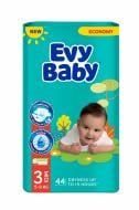 Підгузки Evy Baby Midi S 5-9 кг 44 шт.