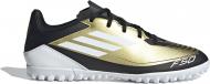 Сороконожки Adidas F50 CLUB TF MESSI IG9330 р.45 1/3 желтый