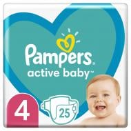 Підгузки Pampers Active Baby 4 9-14 кг 25 шт.