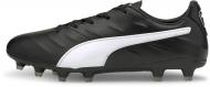 Бутсы Puma KING Pro 21 FG 10654901 р.43 черный