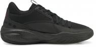 Кроссовки мужские Puma Court Rider pop 37610701 р.45 черные