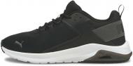 Кроссовки мужские демисезонные Puma ELECTRON E PUMA BLACK-DARK SHADOW 38043510 р.45 черные