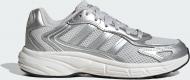 Кросівки жіночі Adidas ECLYPTIX 2000 JH6911 р.38 сірі