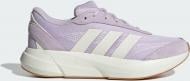 Кроссовки женские Adidas Zero Halo JH9322 р.38 фиолетовые Кроссовки женские Adidas Zero Halo JH9322 р.38 фиолетовые