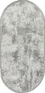 Ковер Art Carpet BERRA 49O GRY 300x400 см