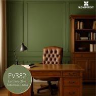 Краска интерьерная латексная Kompozit INTERIOR 7 мат Земляная олива EV382 1,4 кг