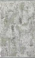 Ковер Art Carpet BERRA 49D GREEN 150x300 см