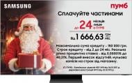 Телевизор Samsung QE65QN900CUXUA