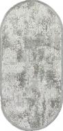 Ковер Art Carpet BERRA 49O GRY 200x290 см Ковер Art Carpet BERRA 49O GRY 200x290 см