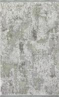 Ковер Art Carpet BERRA 49D GREEN 160x230 см Ковер Art Carpet BERRA 49D GREEN 160x230 см