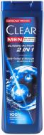 Шампунь CLEAR для чоловіків щоденний захист та догляд 360 мл