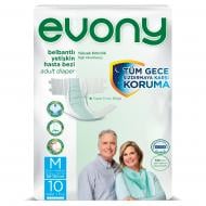 Підгузки Evony для дорослих EVONY Medium 10 шт.