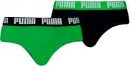 Трусы мужские Puma 93832208 XL разноцветный