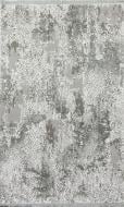 Ковер Art Carpet BERRA 49D GRY 240x340 см