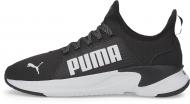 Кроссовки мужские Puma Softride Premier Slip-On 37654001 р.42,5 черные