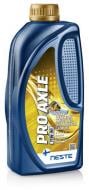 Мастило трансмісійне Neste Oil Pro Axle 75W-90 1 л (СТ-00118333)