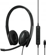Наушники Sennheiser ADAPT 160 ANC black (1000220)