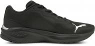 Кроссовки мужские демисезонные Puma Aviator WTR 19550602 р.42 черные