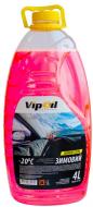 Омыватель стекла VipOil 340349 bubble gum зима -20 °С 4 л