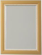 Зеркало Velista 22В-1092v