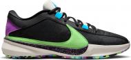 Кроссовки мужские демисезонные Nike ZOOM FREAK 5 DX4985-002 р.46 разноцветные