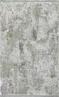 Ковер Art Carpet BERRA 62D GREEN 160x230 см