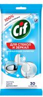 Салфетки влажные для стекла и зеркал Cif 30 шт. Салфетки влажные для стекла и зеркал Cif 30 шт.