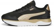 Кроссовки женские демисезонные Puma R78 VOYAGE SPACE METALLICS PUMA BLACK-PU 39113001 р.38 черные