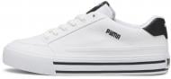 Кеды Puma COURT CLASSIC VULC 39502002 р.41 белый