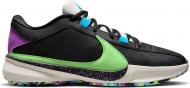 Кроссовки мужские демисезонные Nike ZOOM FREAK 5 DX4985-002 р.36,5 разноцветные