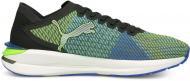 Кроссовки мужские летние Puma Electrify Nitro 19517302 р.45 разноцветные