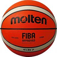 Баскетбольный мяч Molten BGR7-OI р. 7 оранжевый
