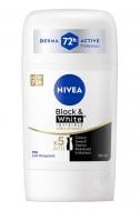 Антиперспирант для женщин Nivea Black & White невидимый гладкий шелк 50 мл