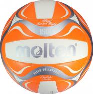Волейбольный мяч Molten BV1500-OR р. 5
