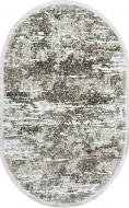 Ковер Art Carpet BERRA 62O BEJ 200x290 см