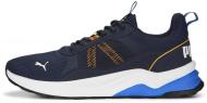 Кроссовки мужские демисезонные Puma ANZARUN 2.0 PUMA NAVY-DESERT CLAY-PUMA W 38921305 р.43 синие