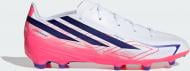 Бутси Adidas F50 HYPERFAST LEAGUE FG J KK1397 р.35 білий