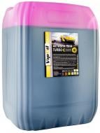 Активная пена VipOil Turbo 432353 кг22