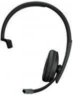 Наушники Sennheiser EPOS ADAPT 230 black (1000881)