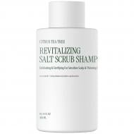 Шампунь CURLY SHYLL скраб ревіталізуючий Revitalizing Salt Scrub Shampoo 300 мл