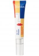 Бальзам для губ Malevich увлажняющий плампер 15 мл