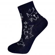 Носки детские унисекс Легка хода 9315 р. 14–16 маринэ