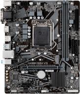 Материнская плата Gigabyte H410M S2H V3 (LGA1200, Intel H510, mirco ATX)