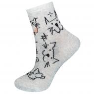 Носки детские унисекс Легка хода 9315 р. 14–16 серебряный меланж