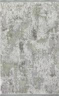 Килим Art Carpet BERRA 49D GREEN 80x150 см