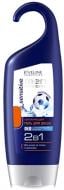 Гель для душа Eveline Мen Extrim 2 в 1 Sensitive 250 мл Гель для душа Eveline Мen Extrim 2 в 1 Sensitive 250 мл