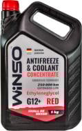 Антифриз WINSO Antifreeze&Coolant Comcemtrate Red G12+ 880990 G12+ концентрат 5 кг красный (315250)