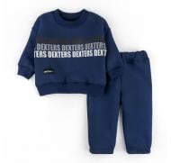 Комплект детской одежды Dexter`s Tiny Toasty голубой р.92 729163